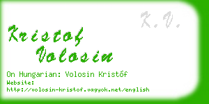 kristof volosin business card